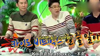 吃瓜娱乐指南,吃瓜指南，轻松解锁明星幕后故事  第2张