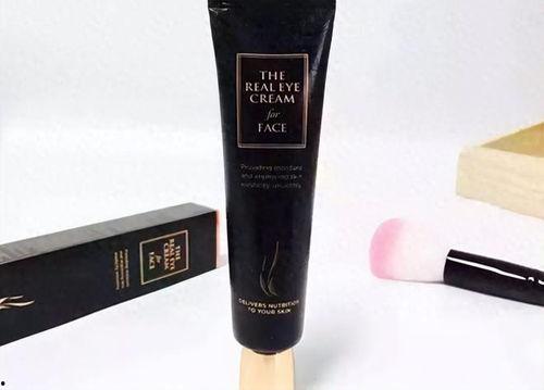 眼霜推荐视频爆料,热门产品真实评测大公开！  第2张