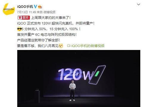 新闻爆料飞闪视频,揭秘新闻爆料背后的真相