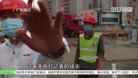 今日关注爆料记者是谁,追踪真相的勇敢身影  第1张