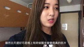 娱乐八卦爆料音频在线听,音频揭秘明星幕后故事  第1张